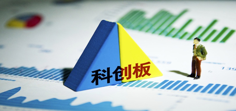 龙行虎步 第2页