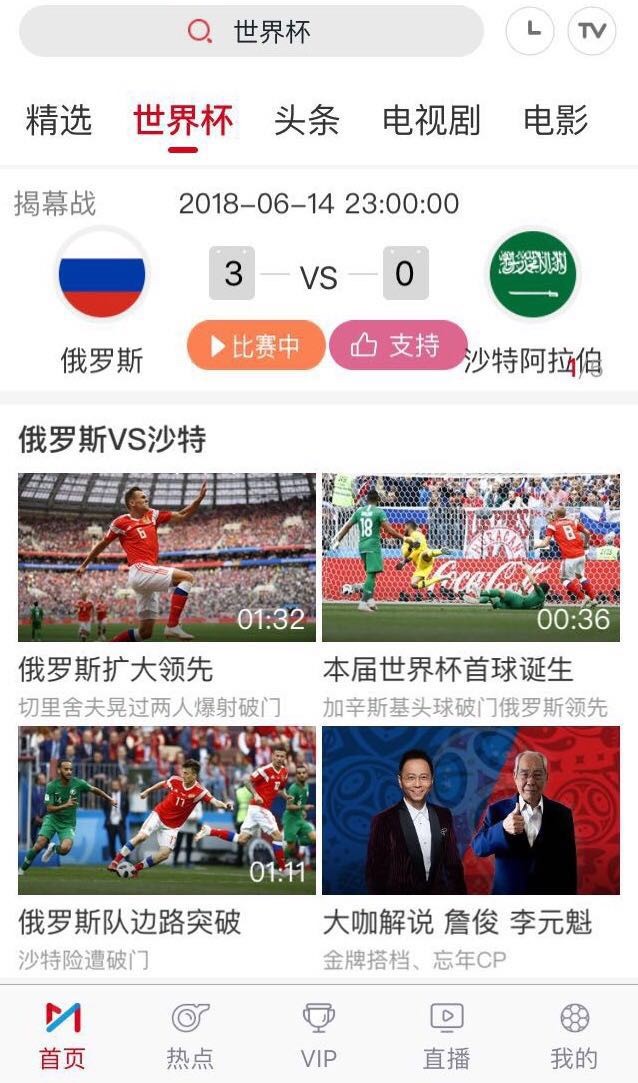 重磅更新苏朱视频最新,精彩瞬间不容错过!