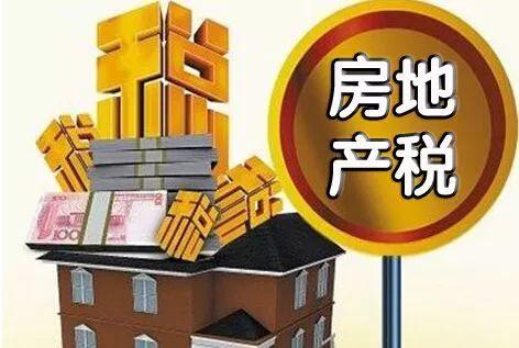 临颖最新房价,变化中的城市,成长中的你