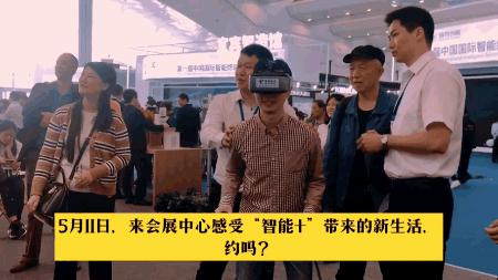 宜宾招聘最新信息,一场寻找梦想的温馨之旅