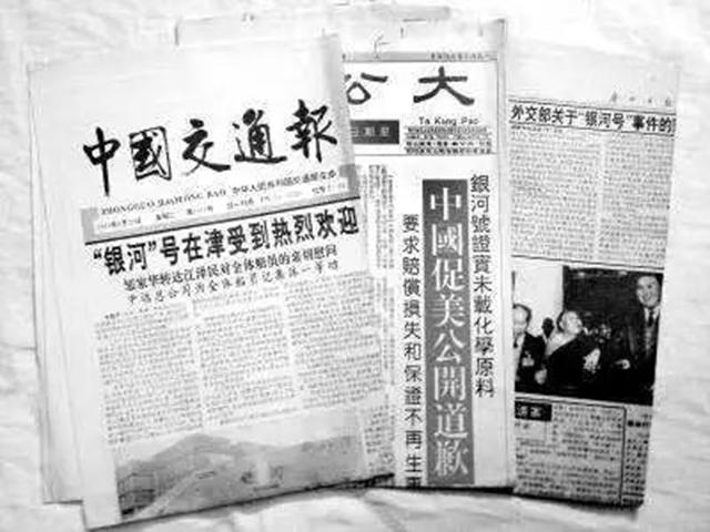 最新轮乱文章,揭示背景、事件、影响与时代地位