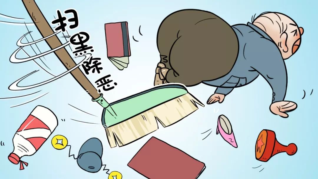 许昌最新扫黑,扫黑英雄的日常趣事与友情纽带