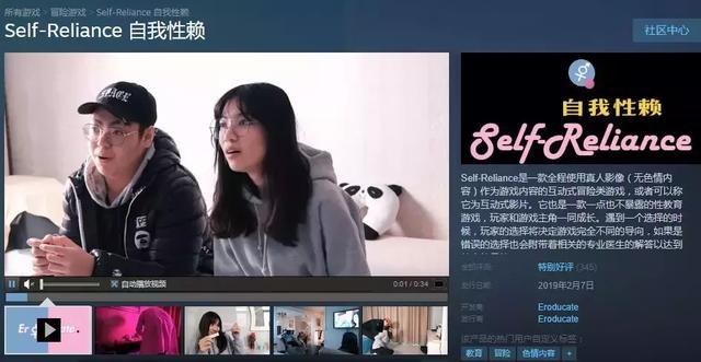 最新热玛吉,重塑自我,自信闪耀