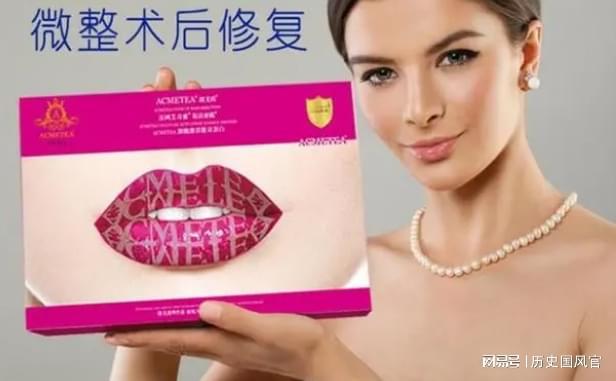 最新热玛吉,重塑自我,自信闪耀