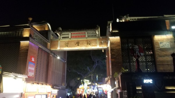 新城控股最新资讯,小巷深处的独特风味——一次别样的探索之旅