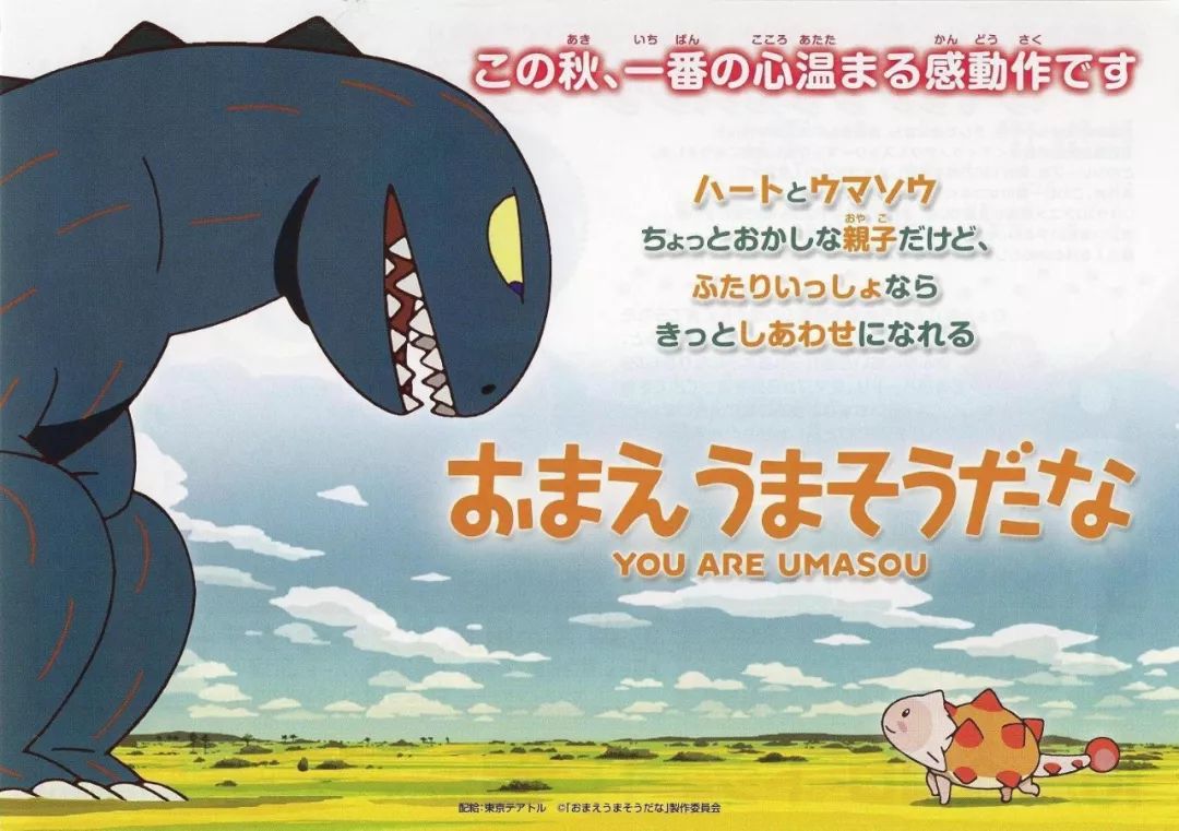 我国最新奶爸,自信与成就感的励志之旅