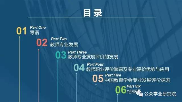 最新NUC的探讨,一种观点的阐述