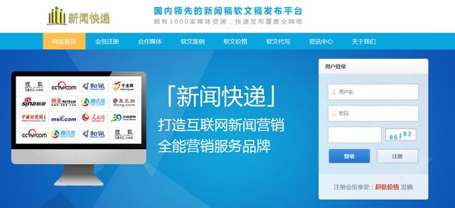 网上最新闻获取与阅读,详细步骤指南(适用于初学者与进阶用户)