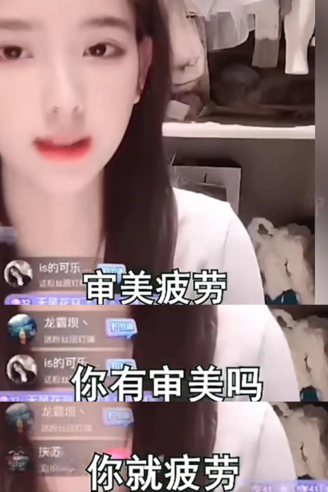 直播最新规则,高科技产品介绍文案