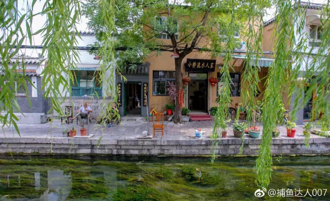 原水最新税率,小巷深处的独特风味探索之旅