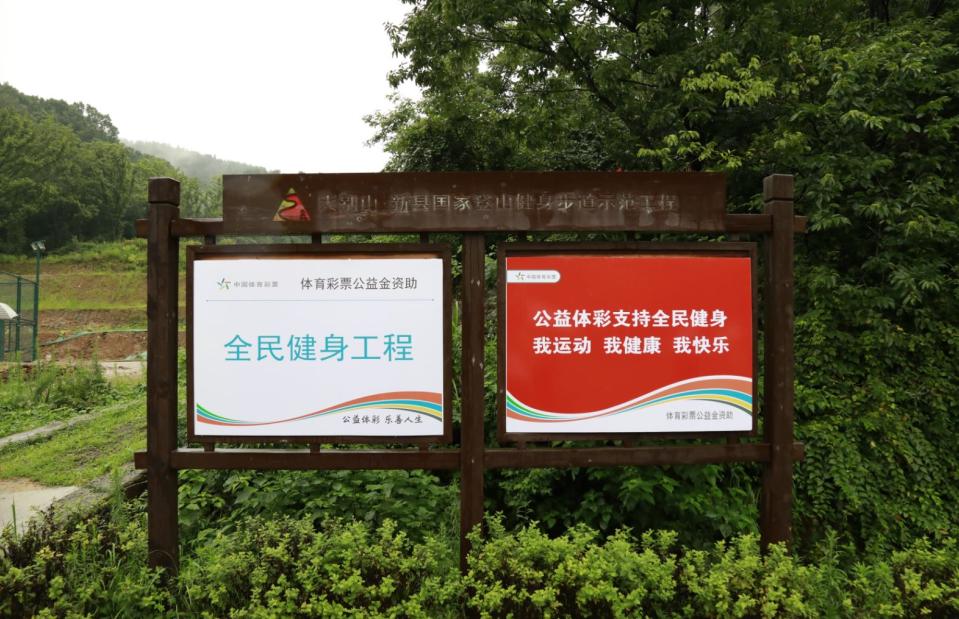 最新兵兵球赛,一场自然美景的探索之旅