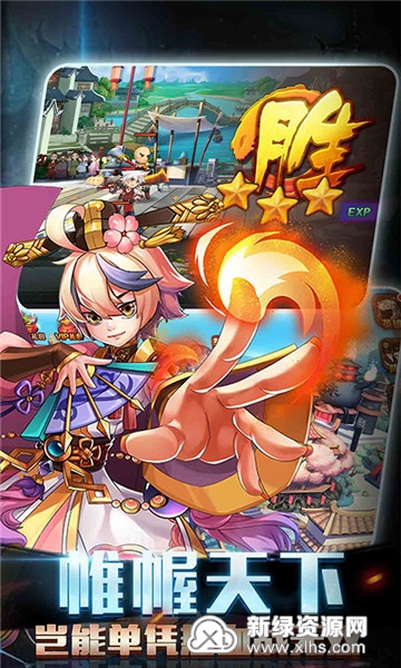 骑砍水浒日常,最新冒险的温馨篇章