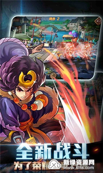 骑砍水浒日常,最新冒险的温馨篇章