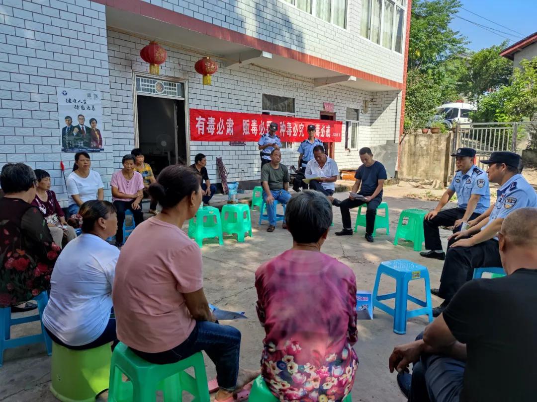 綦江最新抓毒神器,科技之光照亮禁毒之路,重塑生活品质