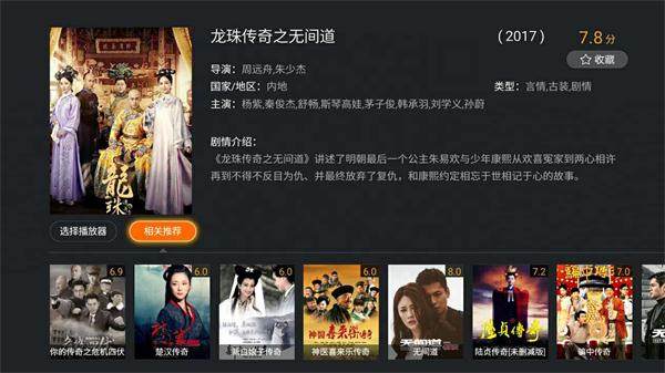 免费电视剧观看网站,巷弄深处的小店探秘