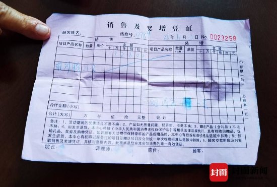 最新伤残评定规范,小巷深处的特色小店探秘