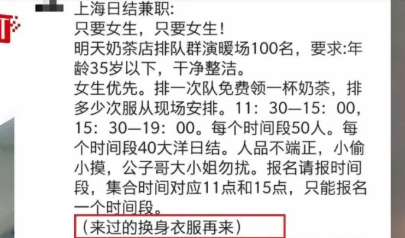 最新伤残评定规范,小巷深处的特色小店探秘