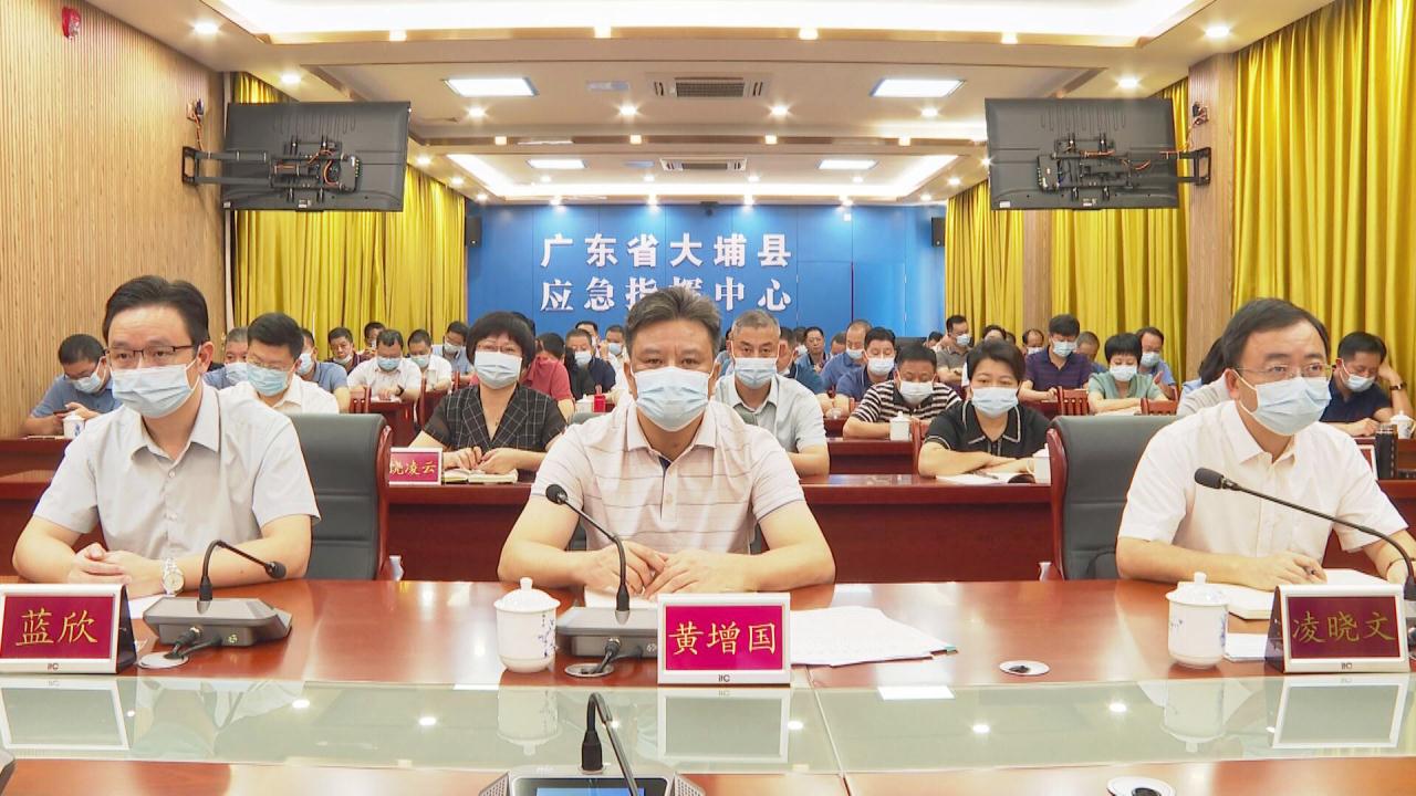 大埔县的小城故事,人事任免中的温情纽带