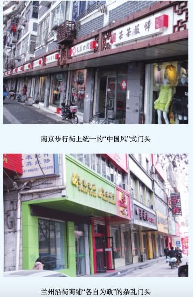 邹平铝厂最新招聘信息——小巷中的探索之旅,寻找隐藏的特色小店