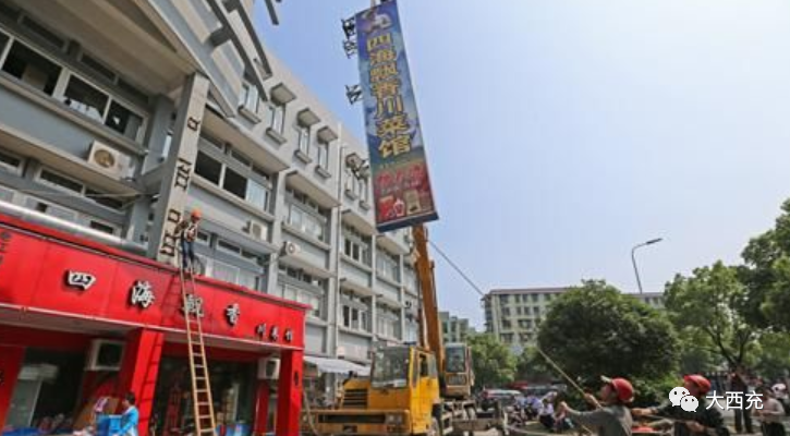 邹平铝厂最新招聘信息——小巷中的探索之旅,寻找隐藏的特色小店