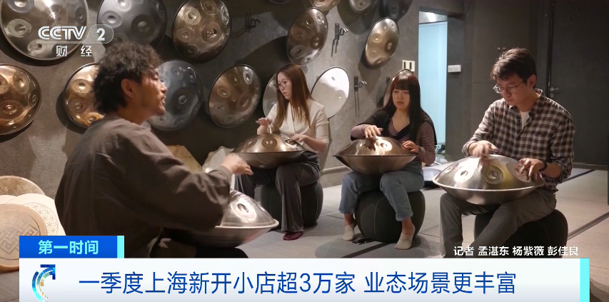 孽子 演员表——小巷深处的特色小店探秘