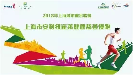 珠心算比赛,一场心灵与自然的美景之旅