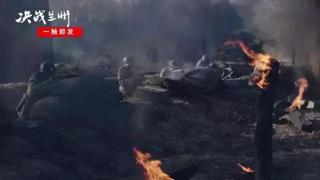 电影兰州战役,历史硝烟中的英勇篇章