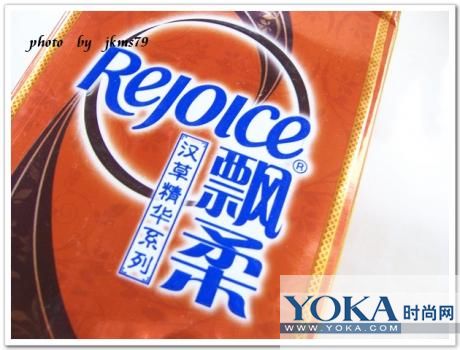 飘柔2017年度新广告,引领时尚潮流,展现个性魅力