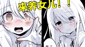 阿瀚的最新日常,友谊的温馨篇章