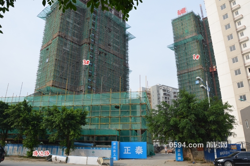 莆田万信星城最新动态,如何了解和参与最新活动