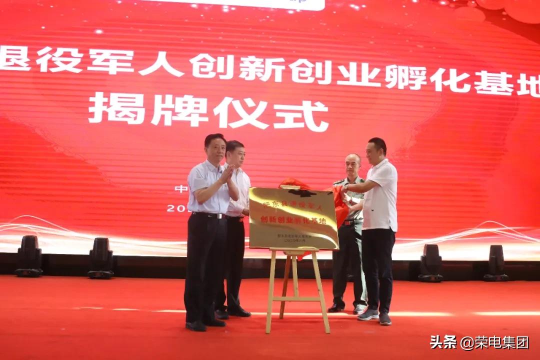 肥东最新招聘信息,科技引领未来,前沿岗位等你来挑战