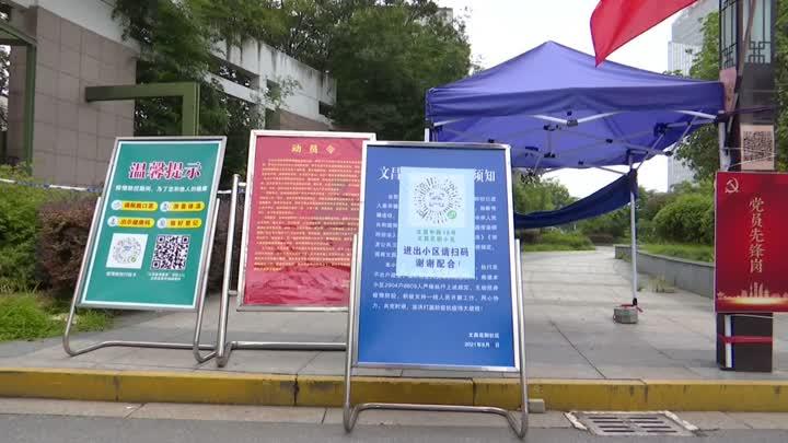 2017最新网站汇总的多元观察与思考