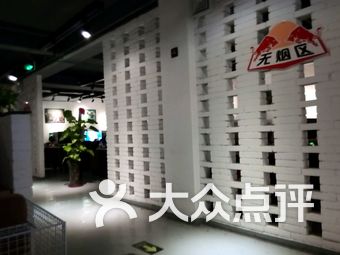 西安浴池转手信息——科技重塑休闲体验