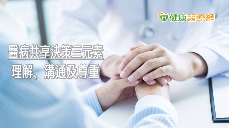 晚期肺癌最新治疗策略