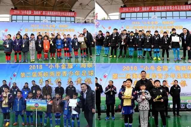 最新球队资讯——科技重塑球队世界,开启智能观赛新时代