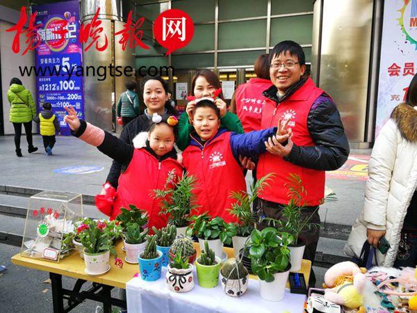 🎉镇江八佰伴掀起购物狂欢!最新促销活动大揭秘💥