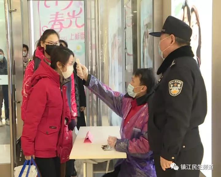 🎉镇江八佰伴掀起购物狂欢!最新促销活动大揭秘💥