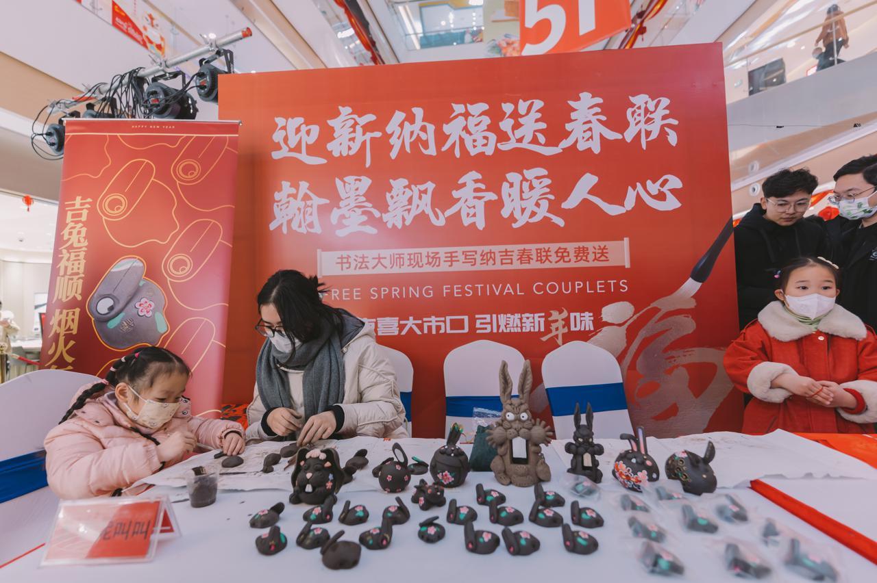 🎉镇江八佰伴掀起购物狂欢!最新促销活动大揭秘💥