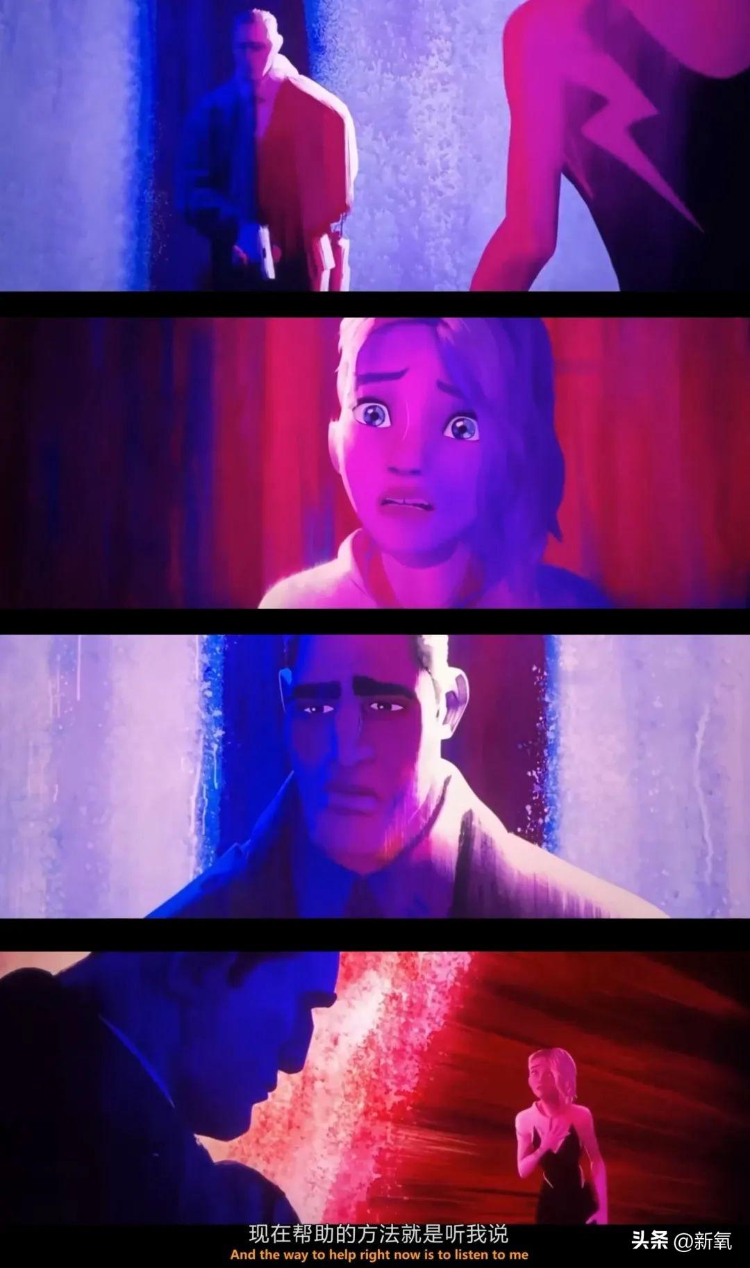 好看的电影,一部视觉盛宴的探讨