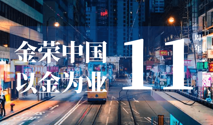 常业军新动态,时代的步伐与领域的领航者