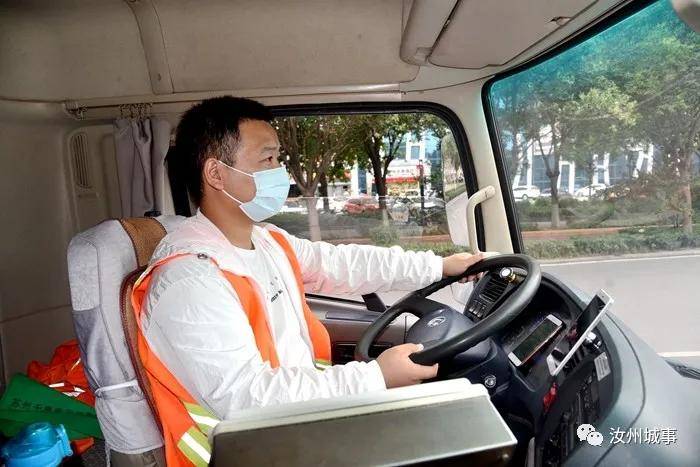 河南汝州最新动态,城市温情与友情的故事