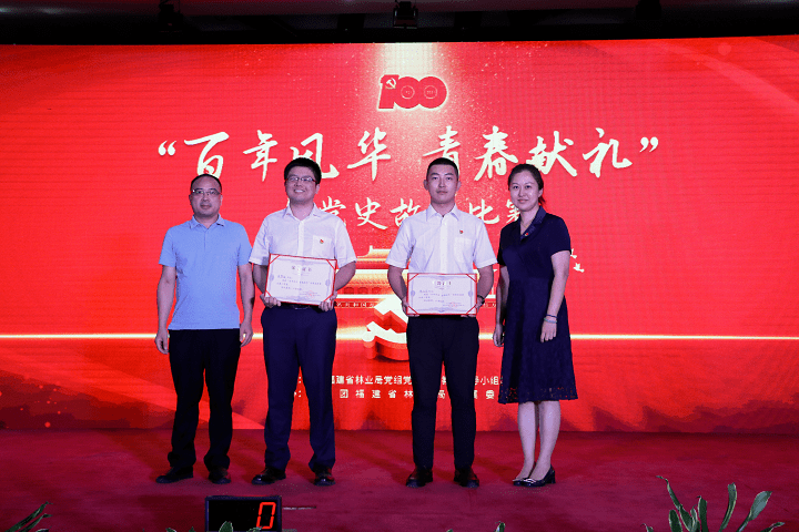 拔河比赛简讯——绳子的故事,我们的友谊长存