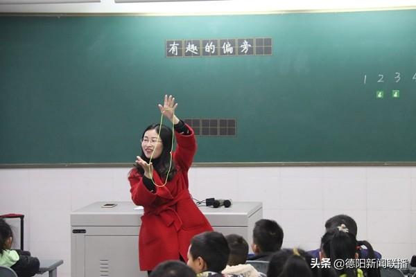 最新广播内容,学习变化,自信成就未来