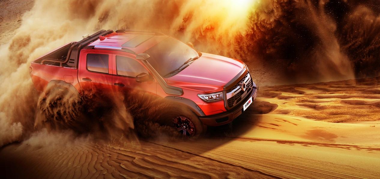 掌上明珠上市,背景、历程与地位