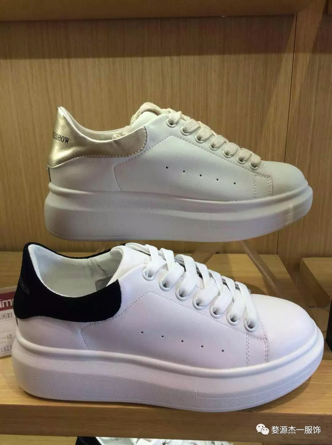 最新潮流夹板鞋,时尚与舒适的完美结合