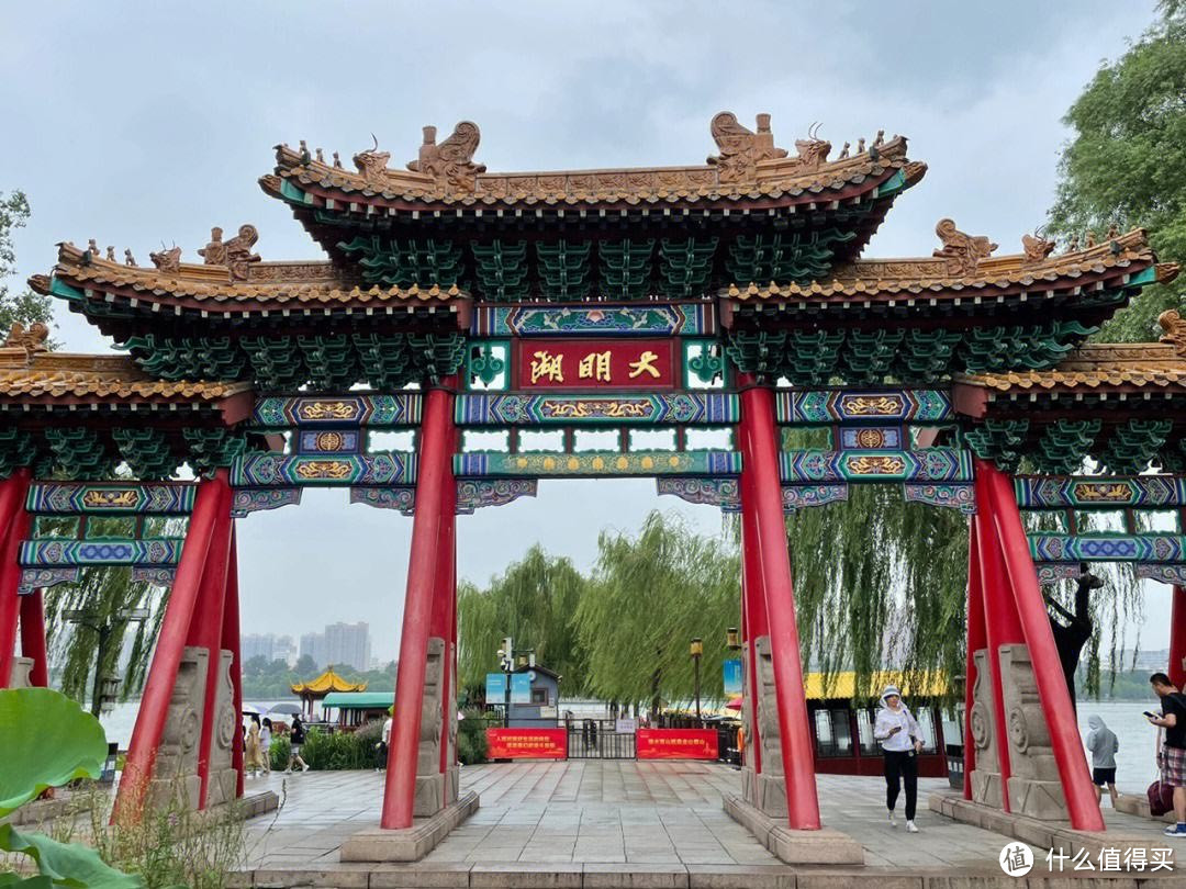 滁州大明湖最新资讯