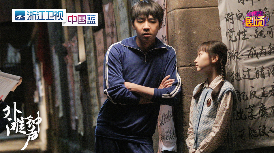 高鑫演过的电视剧,时代印记下的荧屏之旅