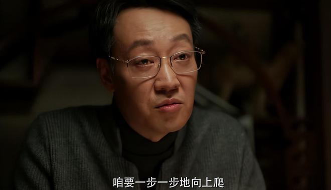 高鑫演过的电视剧,时代印记下的荧屏之旅