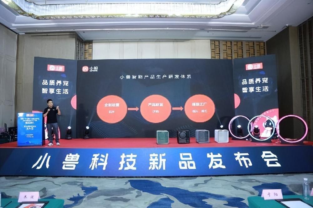 齐河新鲜资讯,引领科技潮流,让生活因高科技而精彩