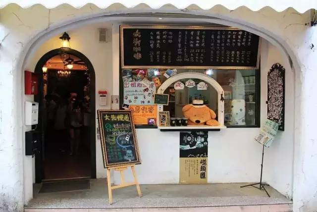 注会行情下的独特小巷风情——一家隐藏版小店探秘